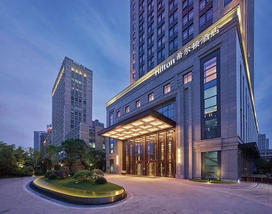 Gallery - Maison New Century Hotel Hangzhou Xiaoshan
