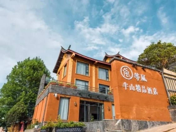 Gallery - Dengfeng Banshan Boutique Hotel Lugu