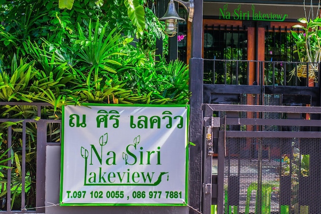 Gallery - Na Siri Lakeview