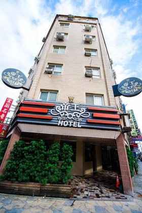 Gallery - King Hot Spring Hotel