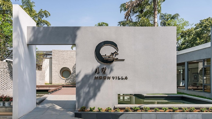 Gallery - Moon Villa Resort