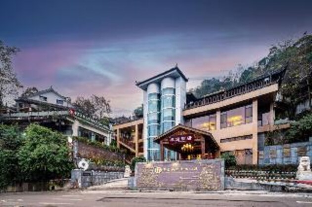 Gallery - Rui Hong International Hotel Amp; Resort