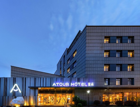 Gallery - Atour Hotel Hongqiao Hub National Exhibition Center Shanghai