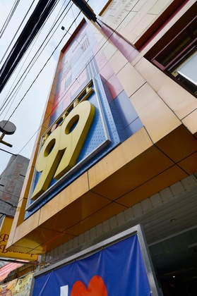 Gallery - Hotel 99 Monumento Caloocan