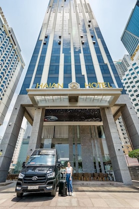 Gallery - Haian Beach Hotel & Spa