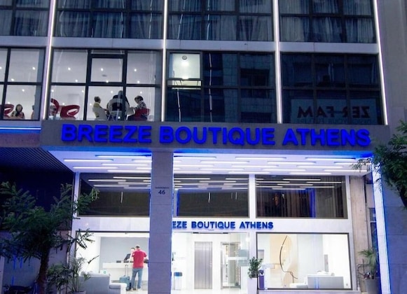 Gallery - Breeze Boutique Athens By Prima Hotels