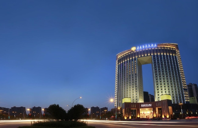 Gallery - Xiaogan Yuji Grand Hotel