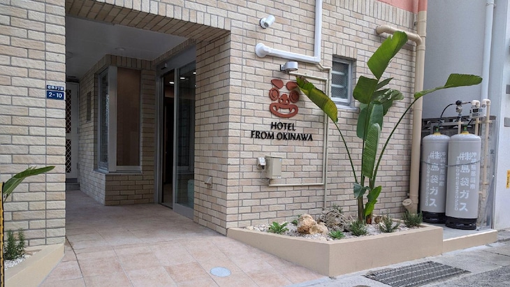 Gallery - Hotel From Okinawa