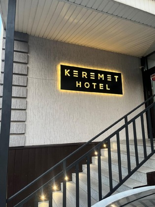 Gallery - Keremet Hotel
