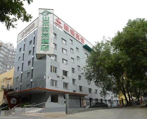 Gallery - Shanshui Trends Hotel Temple Of Heaven