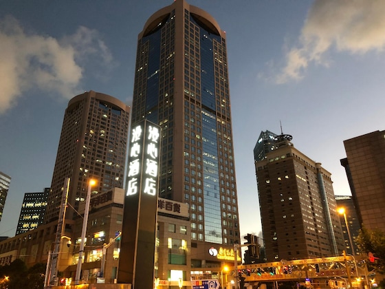 Gallery - Man Xin Hotel (Shanghai Jing'an)