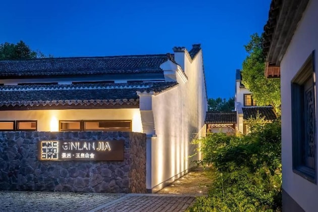 Gallery - Ginlanjia Yuhuang Mountains Hotel