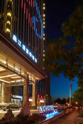 Gallery - Novotel Guiyang Panjiang