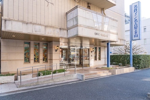 Gallery - Meitetsu Inn Nagoya Kanayama