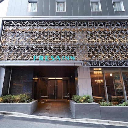 Gallery - Sotetsu Fresa Inn Tokyo Roppongi