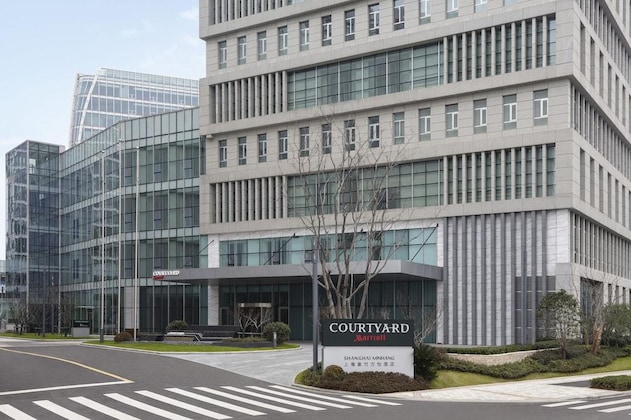 Gallery - Courtyard By Marriott Shanghai Minhang