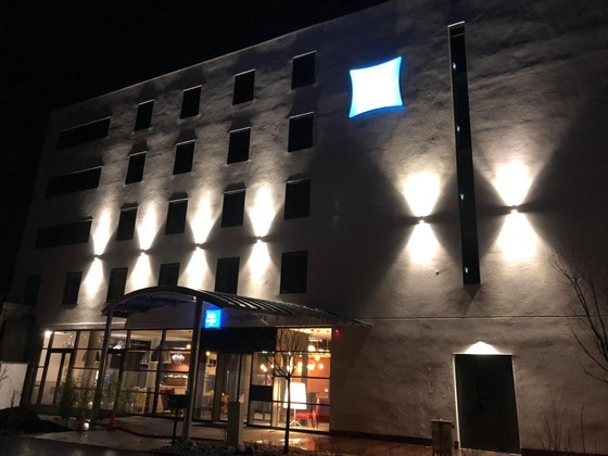 Gallery - Ibis Budget Annecy Poisy