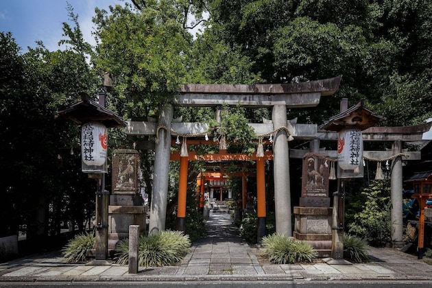 Gallery - Garrya Nijo Castle Kyoto