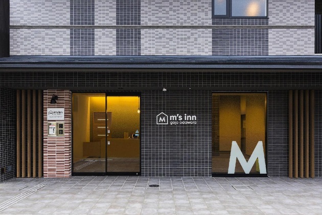 Gallery - M’S Hotel Gojo Odawara