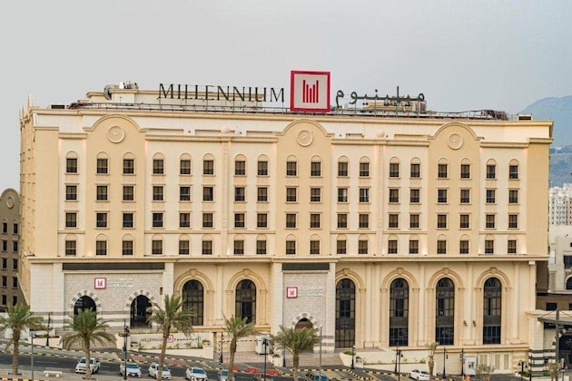 Gallery - Millennium Makkah Al Naseem