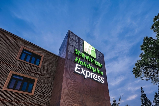 Gallery - Holiday Inn Express Pudong Chuansha By Ihg