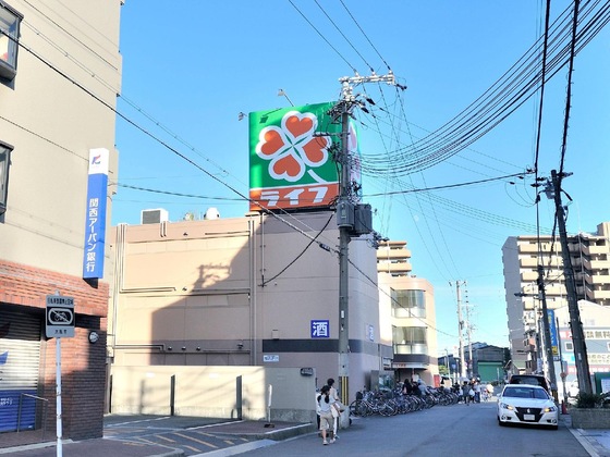Gallery - Rakutenstay X Shamaison Osaka Dekijima Station