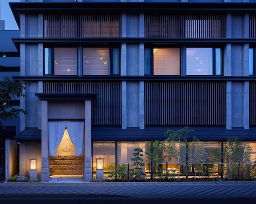 Gallery - Onsen Ryokan Yuen Sapporo