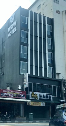 Gallery - Capital O 91202 Wow Hotel