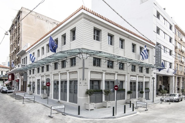 Gallery - Gallery Suites & Residences, Piraeus
