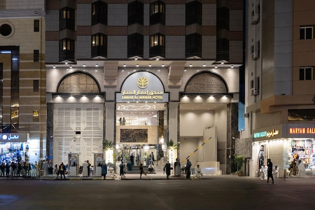 Gallery - Emaar Al Manar