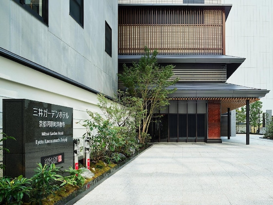 Gallery - Mitsui Garden Hotel Kyoto Kawaramachi Jokyoji