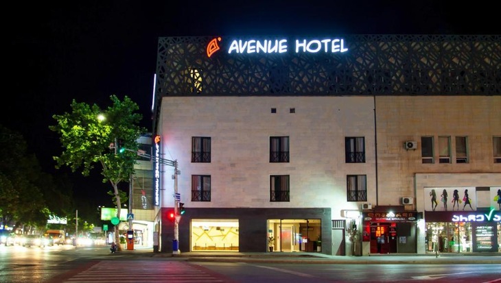 Gallery - Avenue Hotel Tbilisi