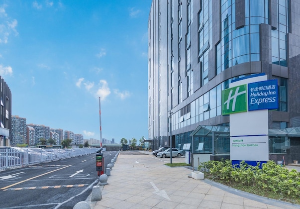 Gallery - Holiday Inn Express Hangzhou Jiuzhou By Ihg
