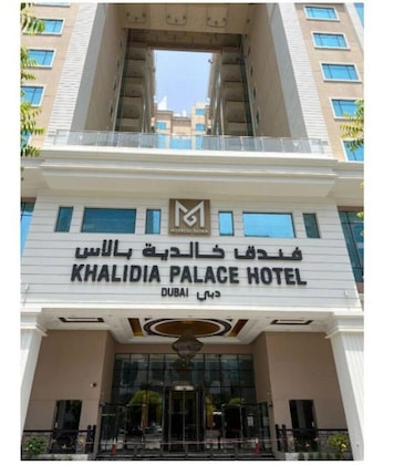 Gallery - Khalidia Palace Hotel Dubai