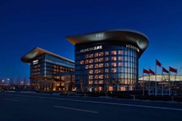 Gallery - Mumian Beijing Daxing International Airport, In The Unbound Collection By Hyatt Hotel