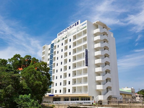 Gallery - Hotel Peace Island Nago