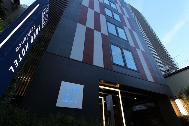 Gallery - Koko Hotel Residence Asakusa Kappabashi