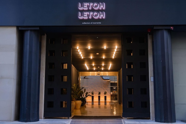 Gallery - Letoh Letoh Sevilla