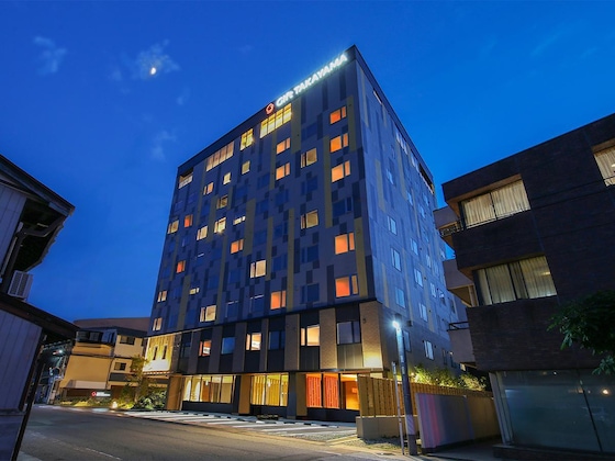 Gallery - Hotel And Spa Gift Takayama