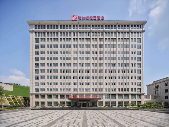 Gallery - Hilton Garden Inn Huaihua Anjiang