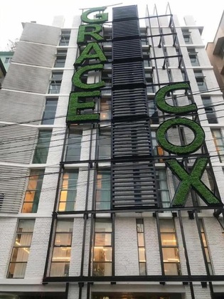 Gallery - Grace Cox Smart Hotel