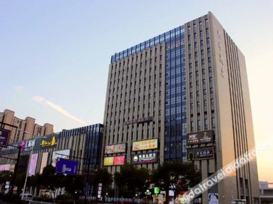 Gallery - Ssaw Boutique Hotel Hangzhou East