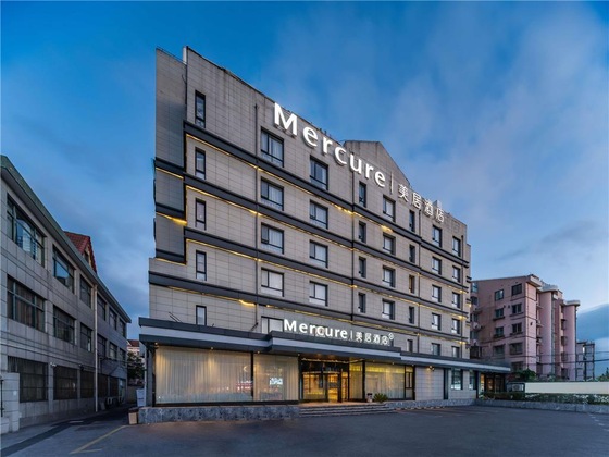 Gallery - Mercure Shanghai Pudong Zhangjiang Park