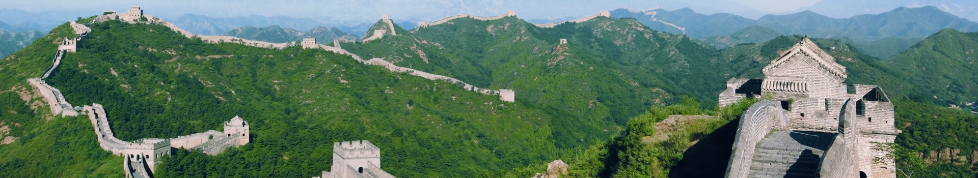 Kombinationsreisen China Sommerurlaub