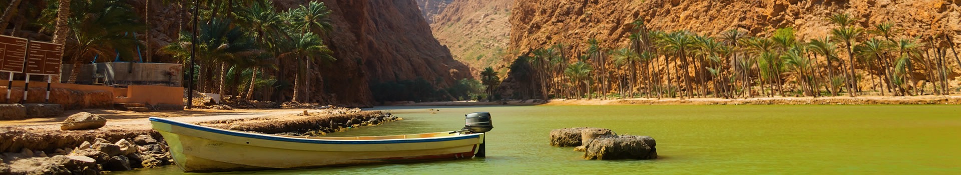 Kombinationsreisen Oman