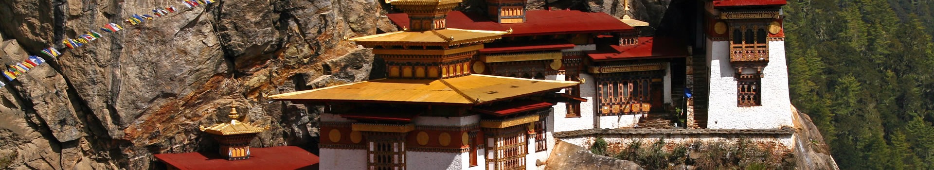 Butan