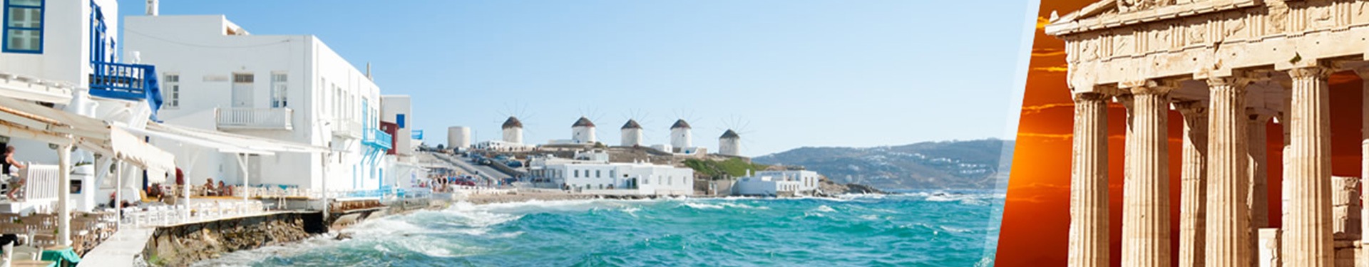 Athen und Paros mit dem Flugzeug