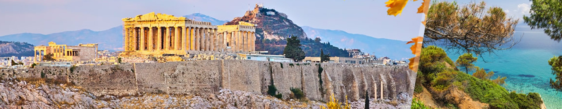 Athen und die Chalkidiki mit dem Flugzeug