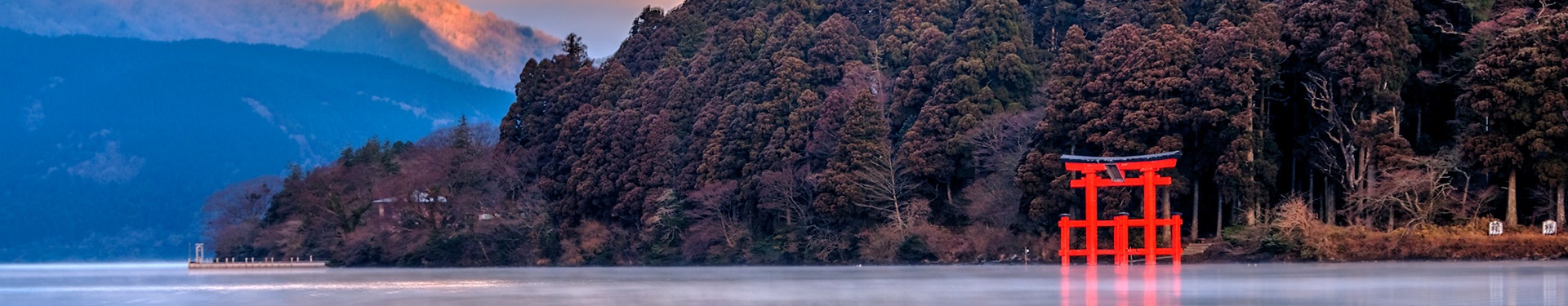 Tokyo, Hakone und Kyoto