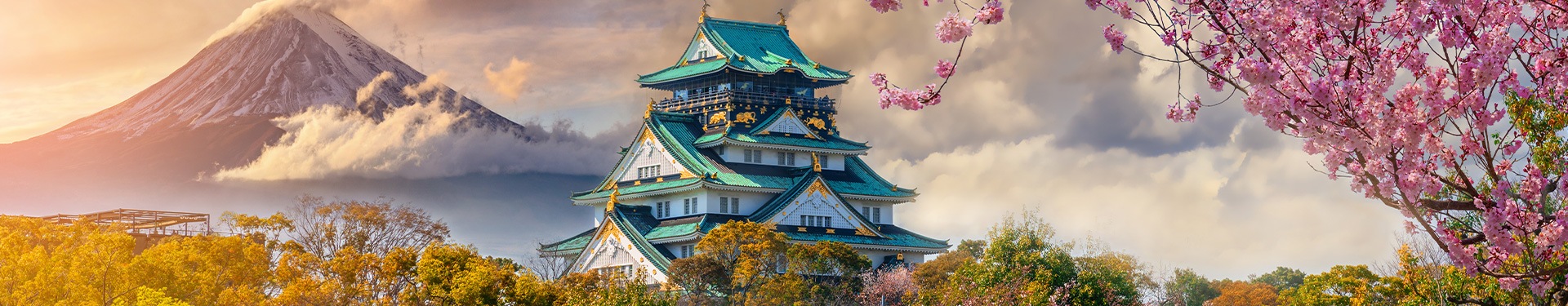 Tokyo, Nagoya, Takayama, Kanazawa, Kyoto, Hiroshima und Osaka